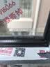京品门窗D1爆款【京东自有品牌】定制断桥铝门窗隔音保温系统窗 实拍图