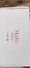 曼妮芬【2件装】光面无痕聚拢内衣隐形粉底液无钢圈小胸聚拢文胸 2件装 灰+肤 80A （上薄下厚聚拢杯） 实拍图