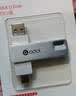 华硕（ASUS）64GB Type-C USB3.2 高速U盘  读速高达400MB/s双接口手机电脑两用G380渐变蓝 双接口高速U盘 64GB 实拍图