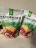 金晔益生元大果粒山楂条儿童休闲零食3口味300g0添加独立小包装 实拍图
