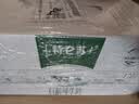 蒙牛特仑苏有机纯牛奶250mL*12盒 品质奶源 送礼礼盒装中秋送礼礼盒 实拍图