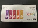 CUKTECH 酷态科7号彩虹电池碱性24粒装适用血压计/遥控器/儿童玩具/智能门锁适用ZMI【单件包邮】 实拍图