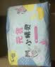茵茵【未检出甲酰胺】元気小精灵婴儿拉拉裤尿不湿超薄透气夏XXXL38片 实拍图