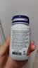 诺奥（NOW）深海鱼油30粒dha epa omega3宠物可用 小瓶装便携尝鲜 美国进口 实拍图
