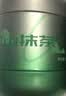 九宇杭州径山抹茶国标一级纯抹茶粉罐装50g烘焙咖啡拿铁奶茶冲饮甜品 实拍图