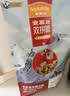 麦富迪狗粮 超肉粒冻干老年犬粮 专研7岁+抗初老 9kg/18斤【宠物金选】 实拍图