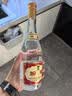 汾酒黄盖玻汾 清香型白酒 53度 475mL*4瓶 超值组套  中秋送礼 实拍图