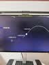 飞利浦27英寸 4K 120Hz进阶版 NanoIPS Black 2.0硬件防蓝光TypeC96W HDR600办公设计显示器27E2F7901D 实拍图