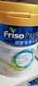 美素佳儿（Friso）港版皇家美素佳儿3段 (1-3岁) 幼儿配方奶粉800g/罐 HMO配方 实拍图