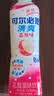 可尔必思0脂肪乳酸菌风味饮料荔枝味500ml*15瓶冷藏更好 中秋节畅饮 实拍图