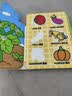 澳贝（auby）宝宝布书婴幼儿忙碌玩具1-3岁农场安静土豪撕撕书可啃咬蒙氏早教 实拍图