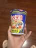 日清方便面合味道海鲜风味代餐零食夜宵泡面76g*12杯装箱装 实拍图