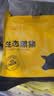 京东跑山猪黑猪精肋排 净重1.6斤 不含脊骨 整切排骨猪肉肋条红烧煲汤食材 实拍图