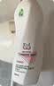 妈妈壹选La6合1洗衣凝珠12g*20粒*2+La无患子内裤净350ml 除菌除螨  实拍图