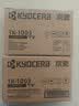 京瓷（KYOCERA)原装TK-1003墨粉/墨盒适用于：FS-1040/FS-1020MFP/FS-1120MFP/M1520h打印机 实拍图