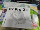 迈从（MCHOSE）V9 Pro 2游戏耳机头戴式四模电竞电脑耳机三角洲行动fps吃鸡听声辨位无线蓝牙有线 V9 Pro 2 白蓝【THX 空间音效】 实拍图