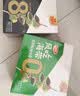 卫龙 风吃海带 酸辣香辣 爆款休闲零食加量双排组合礼包800克约40小包 实拍图