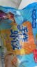 广州酒家手作虾饺180g*3袋27个疯狂动物城开学季儿童早餐手工水晶虾饺皇 实拍图