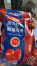 齐力新疆灰枣500g 若羌特产 即食红枣 泡茶煮粥枣子颗粒均匀 果干零食 实拍图