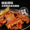 大希地调味牛仔骨200g*5袋 牛肋排带骨牛小排牛肉牛肋骨烧烤食材下饭菜 实拍图