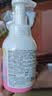 贝亲（Pigeon）洗发水沐浴露 含桃叶精华 洗发沐浴二合一  四季通用 500ml*2 实拍图