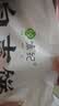 悦味纪 陕西白吉饼1.6kg 20个 肉夹馍饼胚 白吉馍百吉饼半成品早餐速食 实拍图