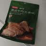 京东京造原切酱牛肉五香味600g（3包） 量贩装即食酱卤牛肉方便菜肴 实拍图