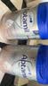 爱他美（Aptamil）德国白金版HMO 婴儿配方奶粉1段 (0-6个月) 800g【批批严检】 实拍图