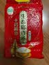 十月稻田 生态稻香米 5斤（东北大米 香米 2.5kg/公斤） 实拍图