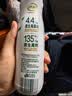 伊利金典4.4g高蛋白牛奶整箱 250ml*10瓶  中秋礼品礼盒装 实拍图