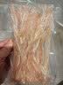 干货猪蹄筋250g/500g 山东临沂源产地直销 猪长脚筋 猪后脚筋 特级猪蹄筋250g（特级干货约31根） 实拍图