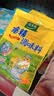 太太乐 三鲜鸡精227g 三鲜标准 加倍提鲜 炒菜煲汤烹饪调料 实拍图
