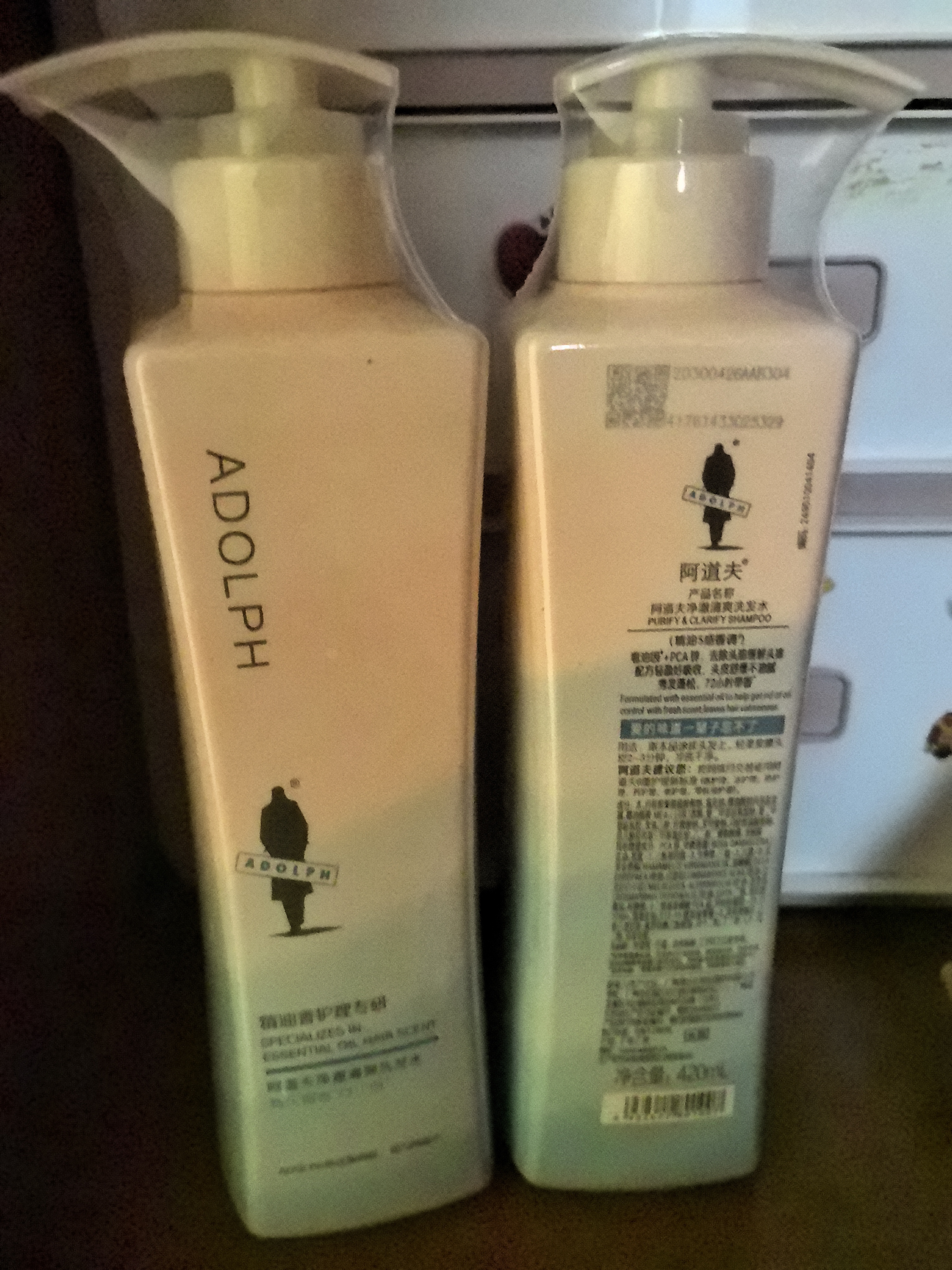 阿道夫净澈清爽洗发水420ml 控油蓬松 精油香氛洗发露官方正品 实拍图