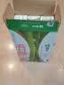 蒙牛特仑苏嗨Milk脱脂纯牛奶250ml*10盒 0脂肪 精美京绣 中秋送礼礼盒 实拍图