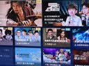 腾讯极光盒子7 8K高清电视盒子 智能网络电视机顶盒 杜比视界全景声 4+64G 双频WiFi6 START云游戏 实拍图
