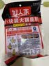 好人家小块装火锅底料360g【减盐≥25%】火锅底料手工牛油冒菜串串调料 实拍图