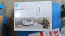 惠普（HP）M232dw 激光打印机家用办公 自动双面无线学生家用一体机 高速高效（低成本 体积小） 实拍图