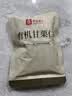 良品铺子有机甘栗仁500g/10袋免剥即食板栗仁糯叽整颗大栗子坚果中秋送礼 实拍图