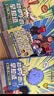 混知官方 知识点有画面系列大家族 初高中历史课本大事件 青少年小学初中学 中考必背古诗词 历史化学物理早知道系列 教辅工具 【全14册】物化早知道+初中小四门 晒单实拍图