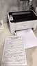 得力（deli）T102原装硒鼓 得力M1020W/P1020W/M1024W/M1022W/M1030W/M1052W/M1018W/P1022W激光打印机激光碳粉盒墨盒硒鼓 实拍图