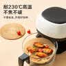 京东京造 空气炸锅专用纸 大号烤箱垫纸硅油纸 适用5L以上炸锅【120只】 实拍图