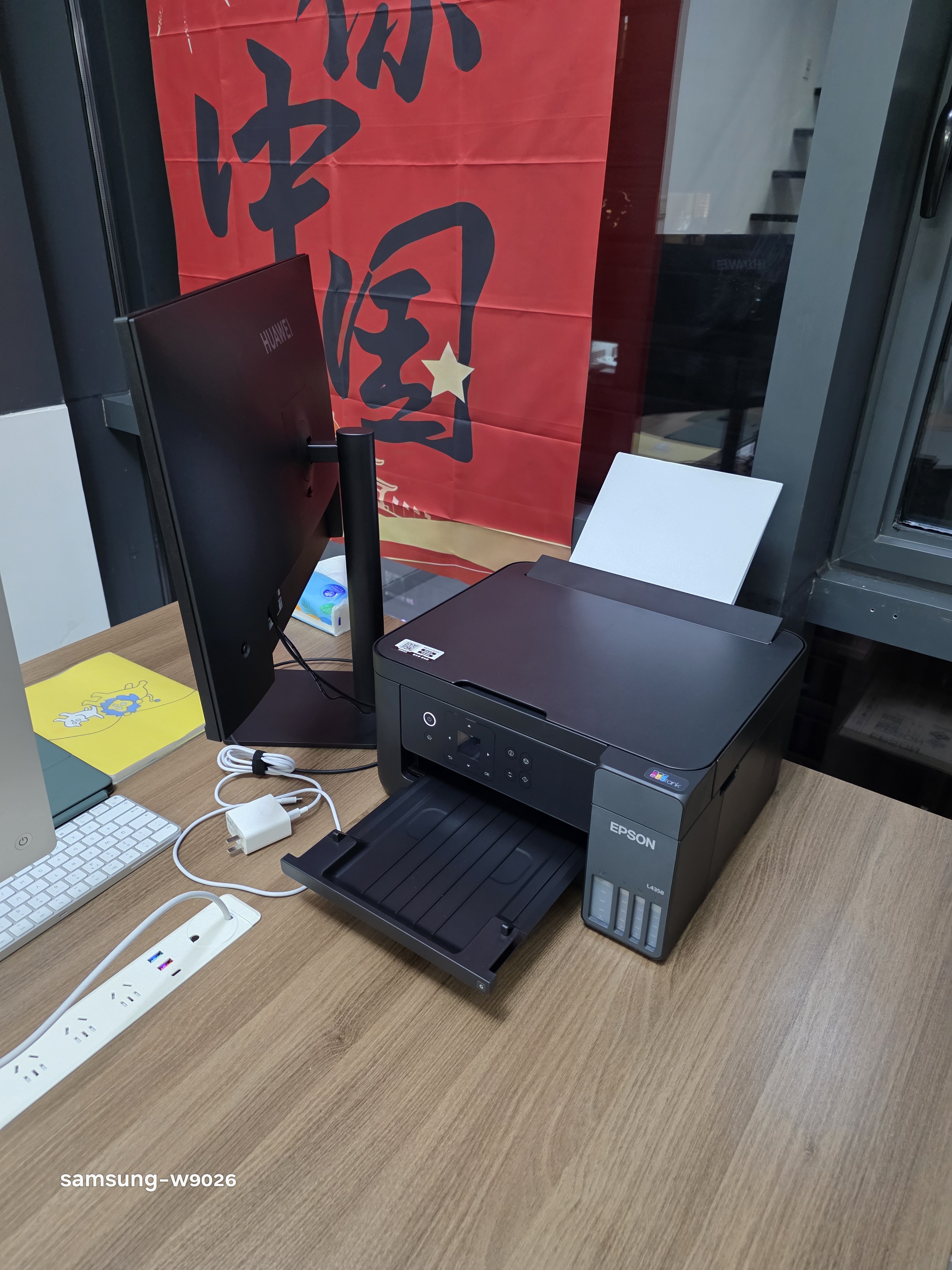 爱普生（EPSON）【6代新品】L4358墨仓式彩色无线AI学习打印机一体机家用/办公L4266/L4268升级自动双面/液晶屏/黑 实拍图