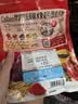 卡乐比（Calbee）原味水果麦片450克进口非油炸营养早餐代餐零食 实拍图