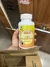 京东京造 叶黄素维生素A加锌软胶囊200粒 护眼保护视力缓解视疲劳儿童成人 实拍图