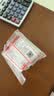 德力西（DELIXI）开关插座面板 CD815系列 双开二开单控开关 QSE862K1 实拍图