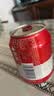 百威啤酒mini红罐淡色拉格255ml*12小罐整箱装京东自营喜酒中秋送礼 实拍图
