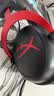 极度未知（HYPERX）Cloud II 飓风2黑红 有线 虚拟7.1环绕音 听声辨位 头戴式电竞耳机 适配三角洲行动影之刃零 实拍图