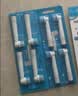 美天莱适配OralB欧乐B电动牙刷头D12/D16/D100/P2000/P4000/3757/3766替换通用博朗欧乐比 8支 多角度清洁型+精准清洁型 实拍图