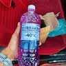 去油膜玻璃水汽车强力去污去虫胶四季通用挡风玻璃清洁剂抗寒防冻 4瓶【强去油膜】玻璃水 -40度 实拍图
