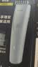 飞利浦【教师节礼物】智能电动理发器成人儿童电推子 生日礼物送男生男友老公父亲 HC3689 实拍图